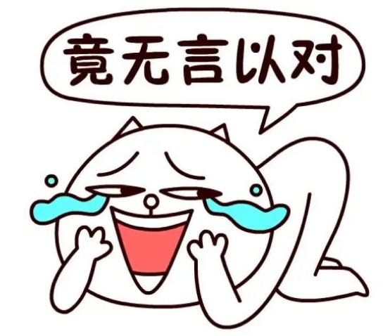 去眼袋手术