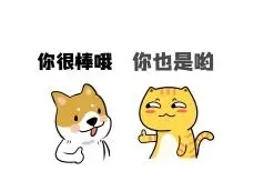 去眼袋手术