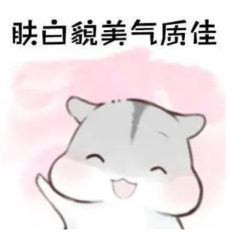 去眼袋手术