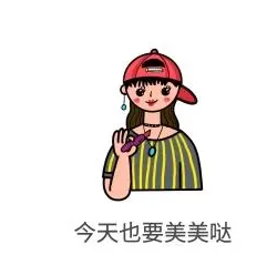 去眼袋手术