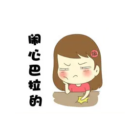 去眼袋手术