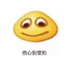 去眼袋手术
