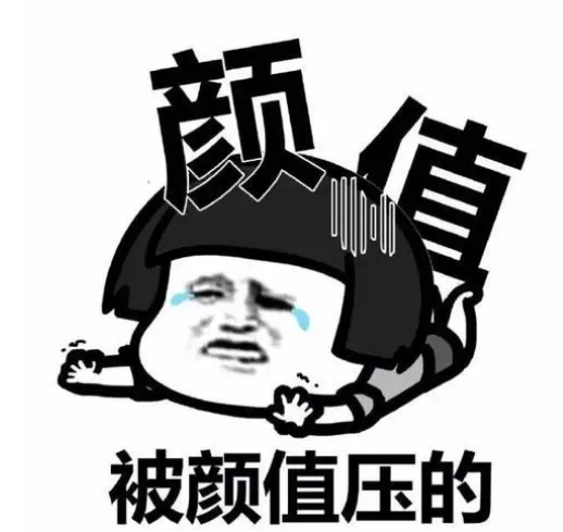 去眼袋手术