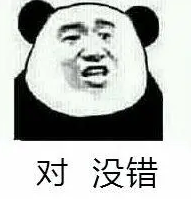 去眼袋手术
