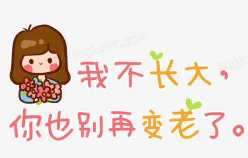 去眼袋手术