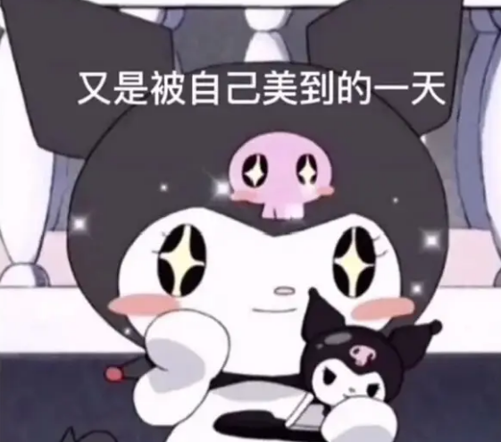 去眼袋手术