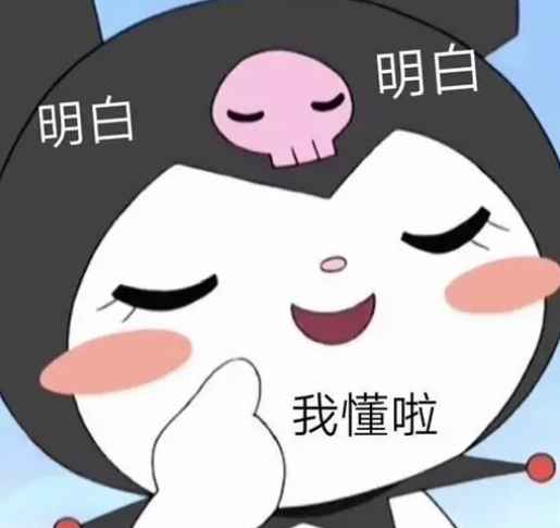 去眼袋手术