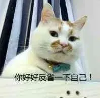 去眼袋手术