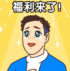 去眼袋手术