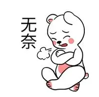 不开刀式治疗眼袋也分类?超雅怎样?747 不开刀式治疗眼袋也分类?超雅怎样?747