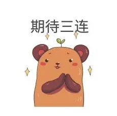 不开刀式治疗眼袋也分类?超雅怎样?747 不开刀式治疗眼袋也分类?超雅怎样?747