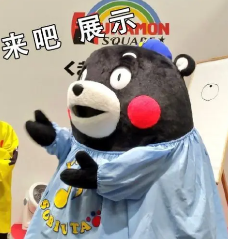 去眼袋手术