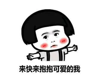 去眼袋手术