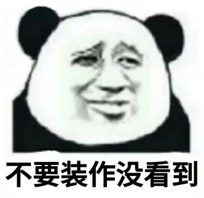 双眼皮手术