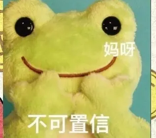 双眼皮手术