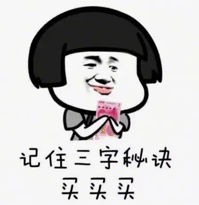 双眼皮手术