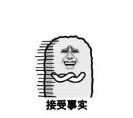 去眼袋手术
