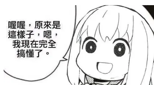 去眼袋手术