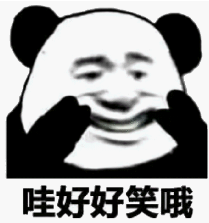 去眼袋手术