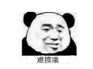 去眼袋手术