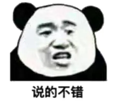 去眼袋手术