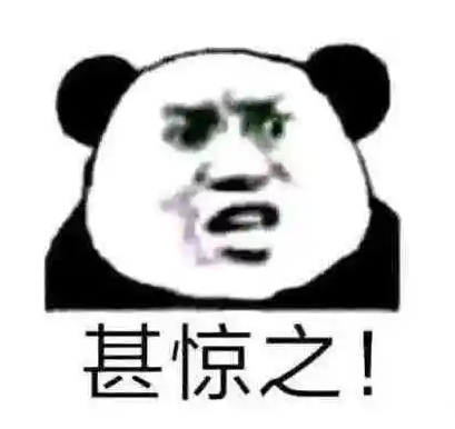 去眼袋手术