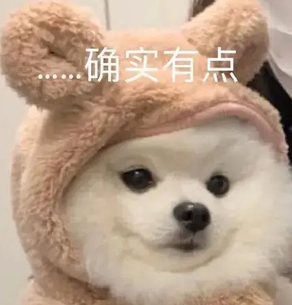 去眼袋手术
