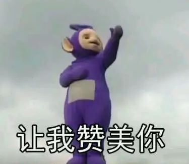 去眼袋手术