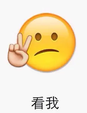 去眼袋手术