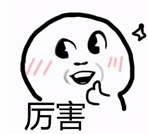 去眼袋手术