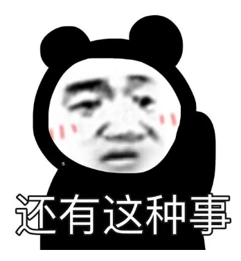 超声波减肥