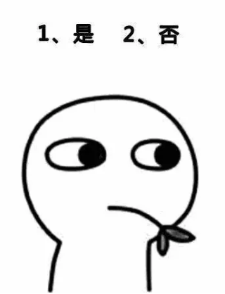超声波减肥