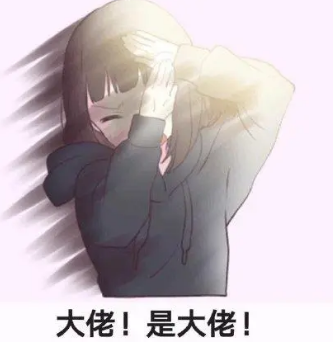 超声波减肥