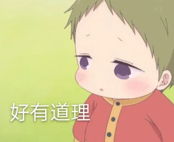 超声波减肥