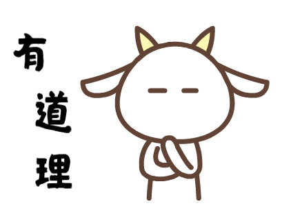 超声波减肥