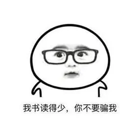 超声波减肥