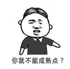超声波减肥