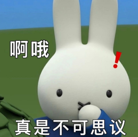 超声波减肥