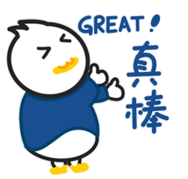 超声波减肥