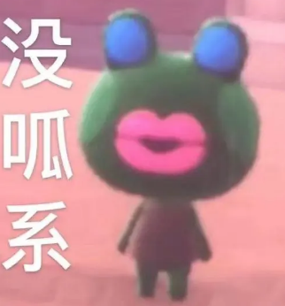 超声波减肥