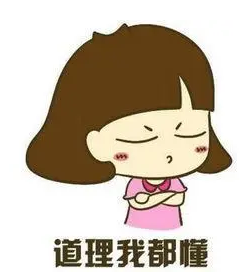 超声波减肥