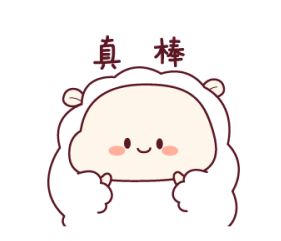 超声波减肥