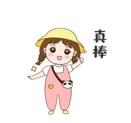 超声波减肥