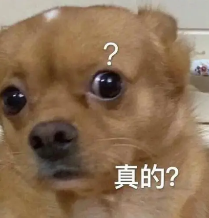 超声波减肥
