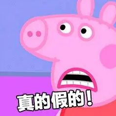 超声波减肥
