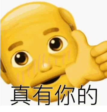 超声波减肥