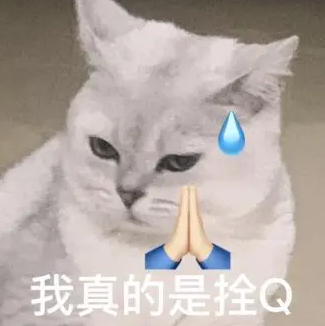 超声波减肥