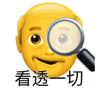 超声波减肥