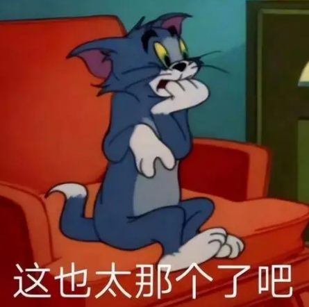 超声波减肥