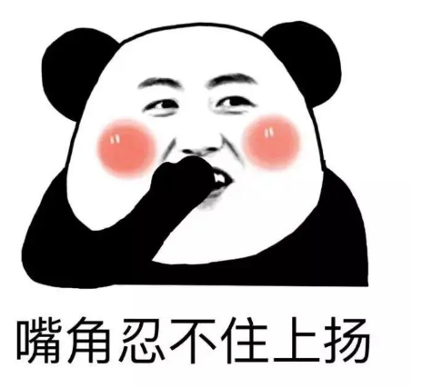 超声波减肥